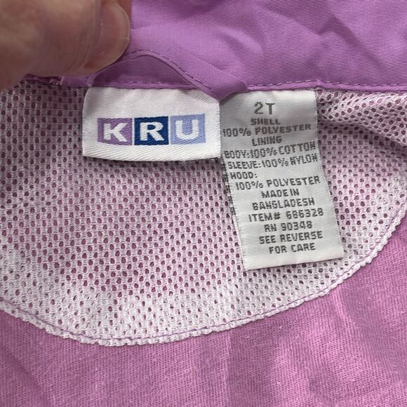 KRU | GIRLS Purple Lined Spring Fall Jacket - Picture 9 of 10